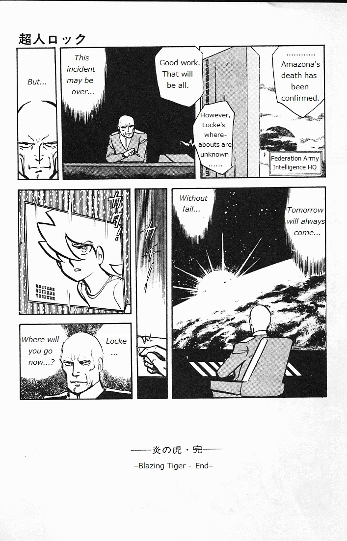 Choujin Locke Chapter 0 page 175 - Chapter 0 : Blazing Tiger