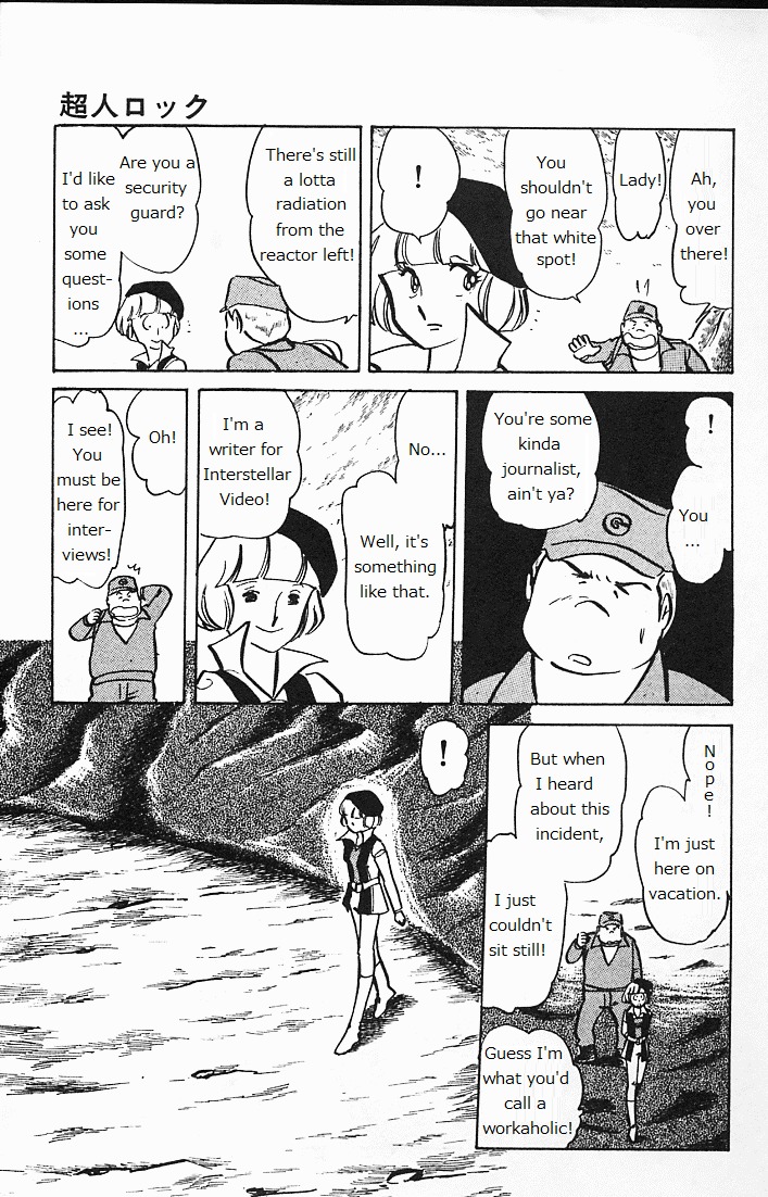Choujin Locke Chapter 0 page 18 - Chapter 0 : Blazing Tiger