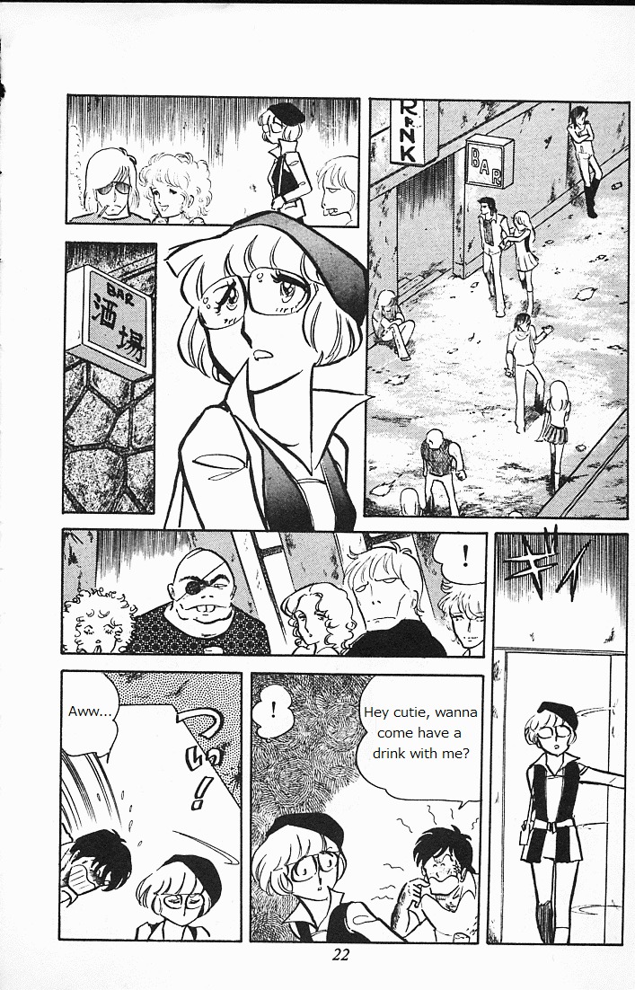 Choujin Locke Chapter 0 page 21 - Chapter 0 : Blazing Tiger