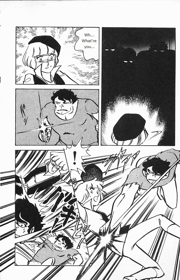 Choujin Locke Chapter 0 page 23 - Chapter 0 : Blazing Tiger