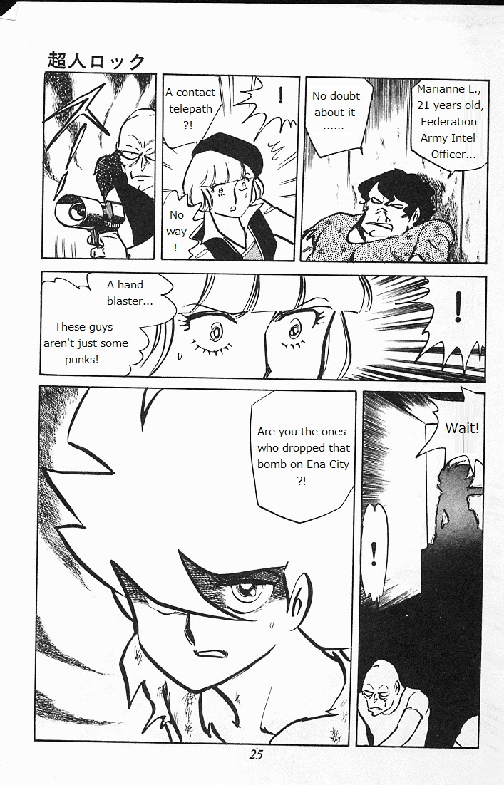 Choujin Locke Chapter 0 page 24 - Chapter 0 : Blazing Tiger