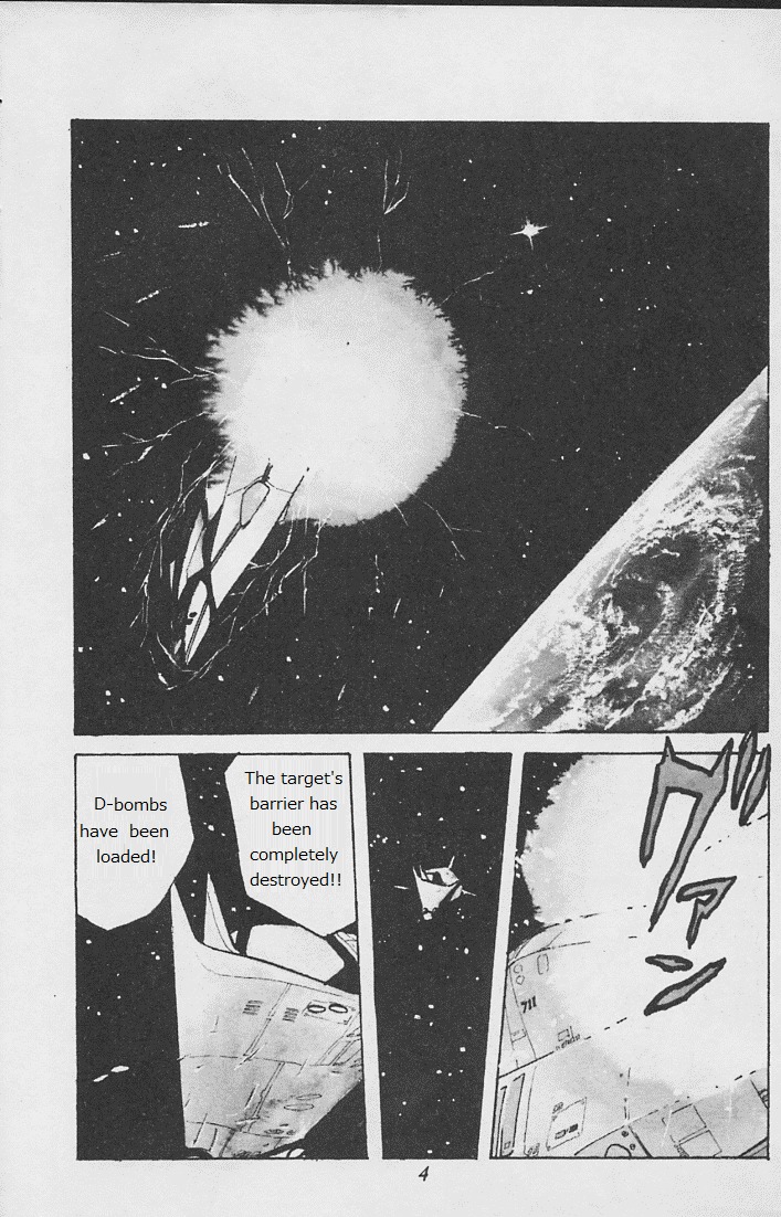 Choujin Locke Chapter 0 page 3 - Chapter 0 : Blazing Tiger