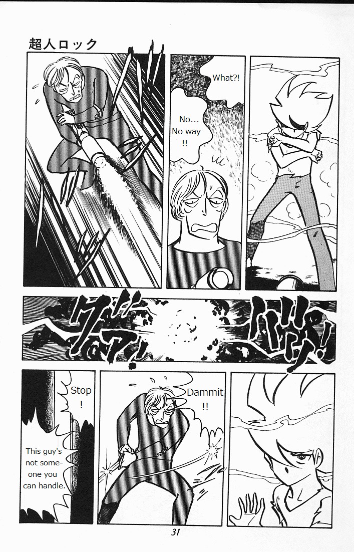 Choujin Locke Chapter 0 page 30 - Chapter 0 : Blazing Tiger