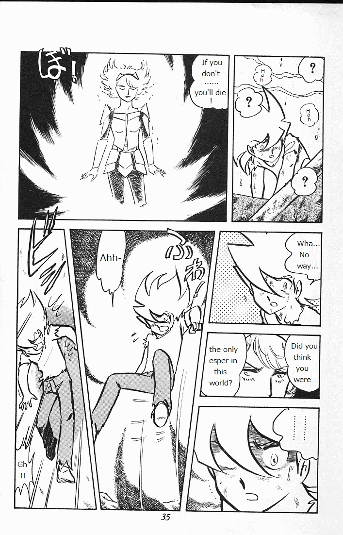 Choujin Locke Chapter 0 page 34 - Chapter 0 : Blazing Tiger