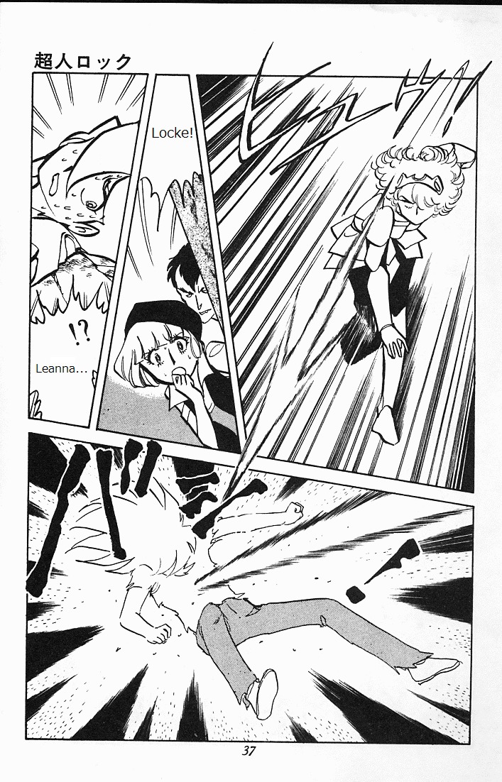 Choujin Locke Chapter 0 page 36 - Chapter 0 : Blazing Tiger