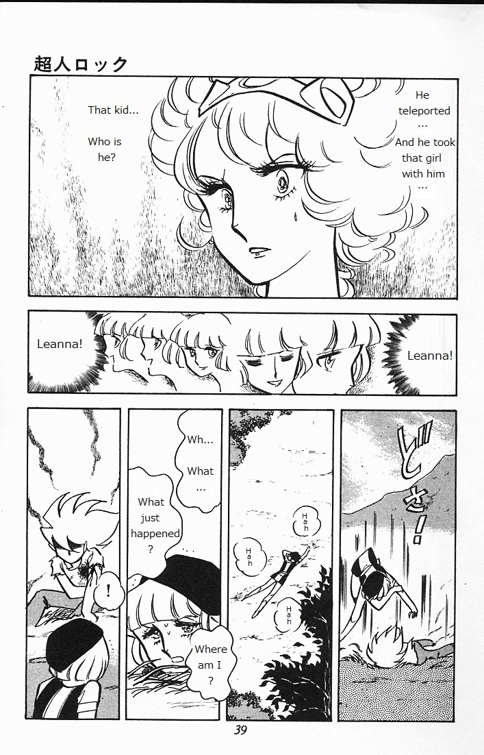 Choujin Locke Chapter 0 page 38 - Chapter 0 : Blazing Tiger