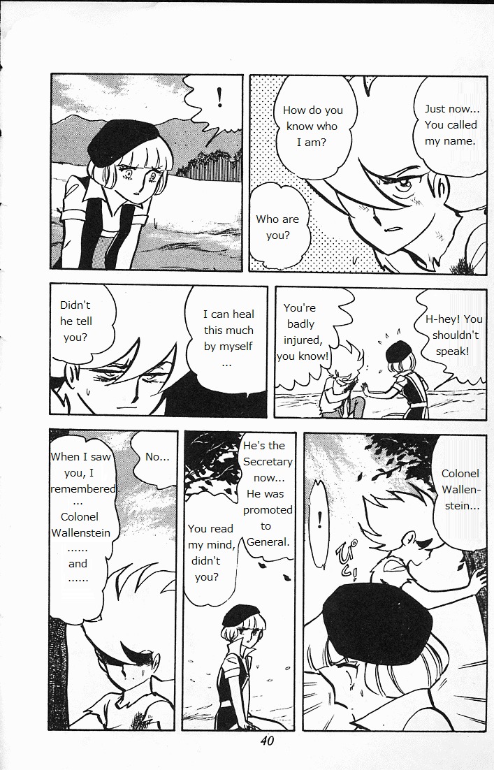 Choujin Locke Chapter 0 page 39 - Chapter 0 : Blazing Tiger