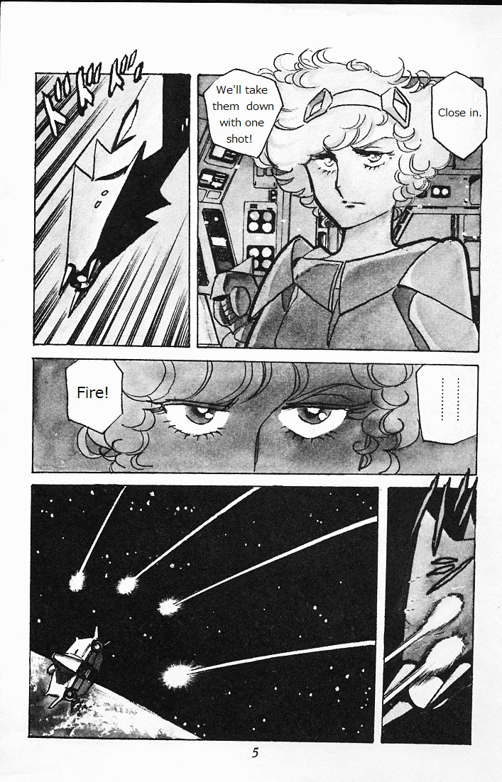 Choujin Locke Chapter 0 page 4 - Chapter 0 : Blazing Tiger