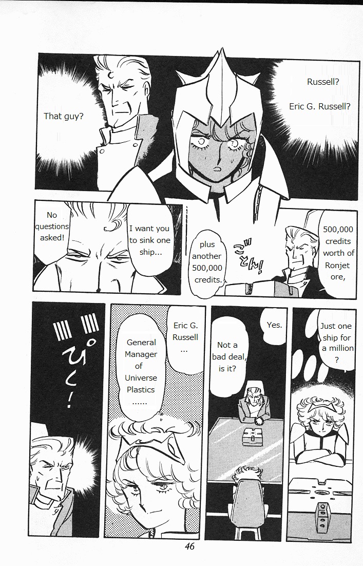 Choujin Locke Chapter 0 page 44 - Chapter 0 : Blazing Tiger