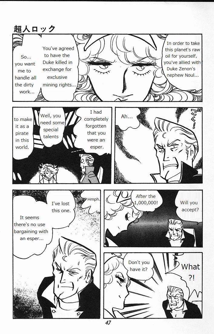 Choujin Locke Chapter 0 page 45 - Chapter 0 : Blazing Tiger
