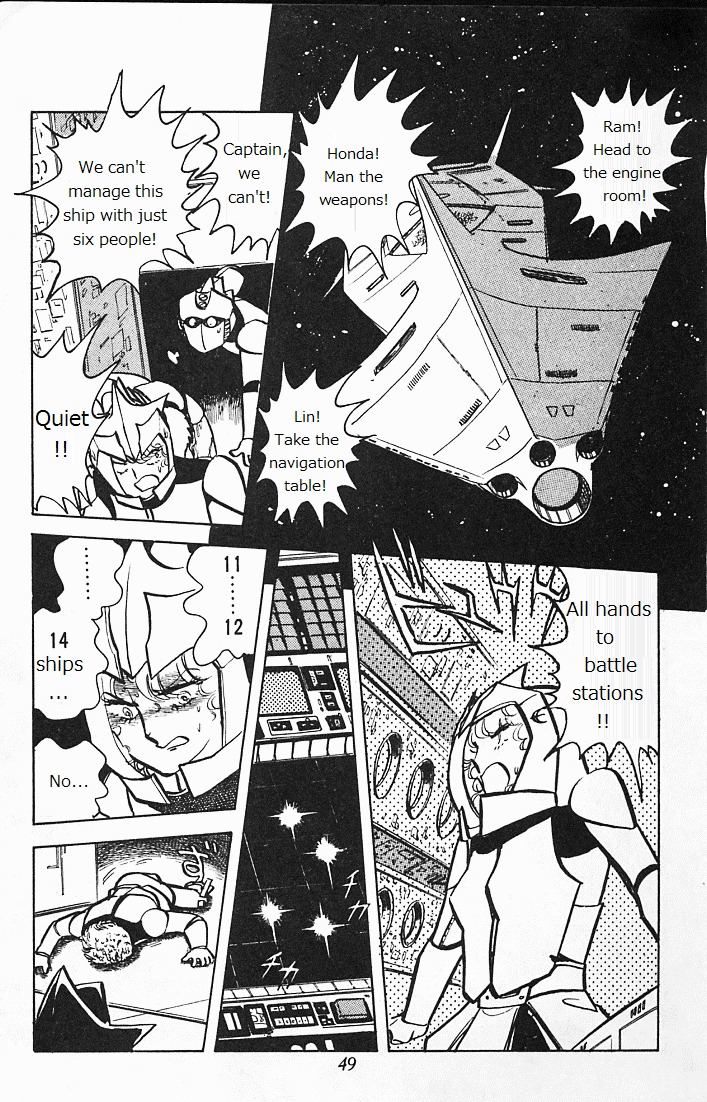 Choujin Locke Chapter 0 page 47 - Chapter 0 : Blazing Tiger