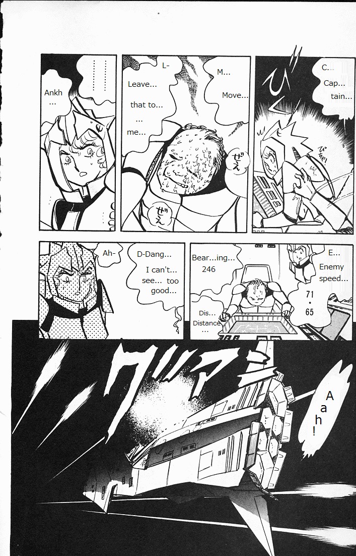 Choujin Locke Chapter 0 page 48 - Chapter 0 : Blazing Tiger