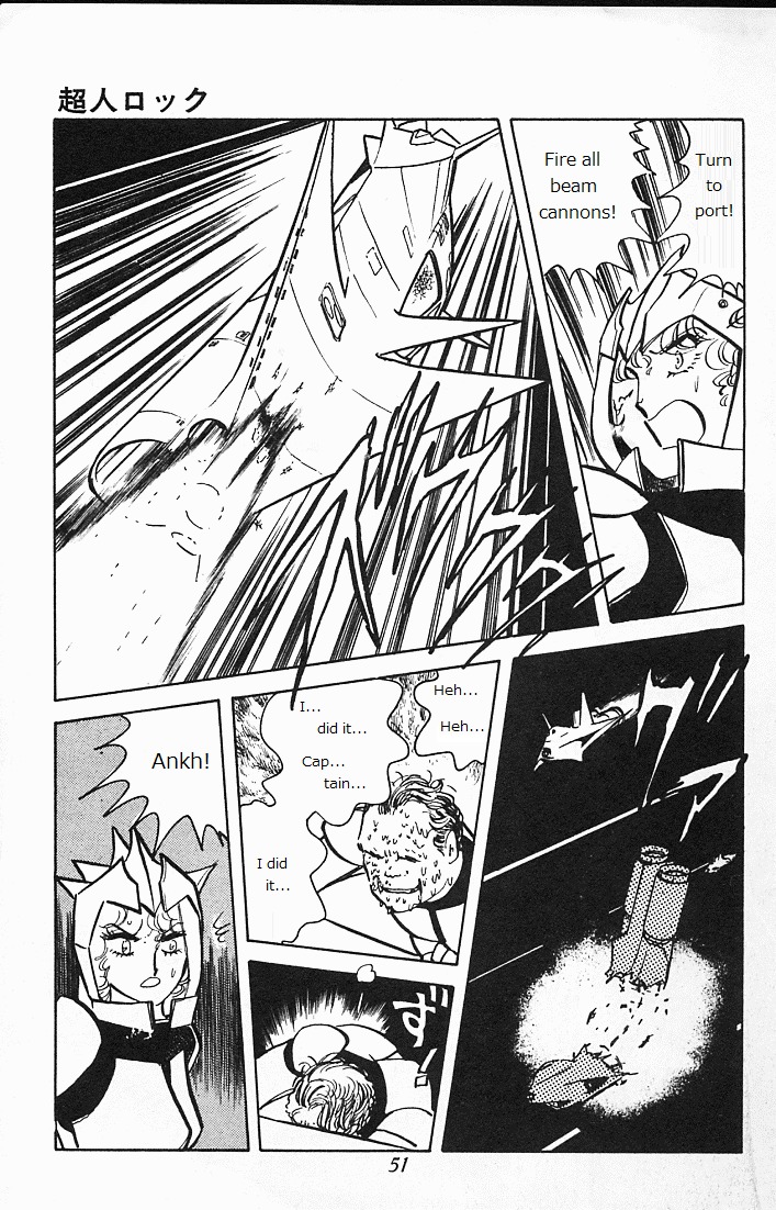 Choujin Locke Chapter 0 page 49 - Chapter 0 : Blazing Tiger