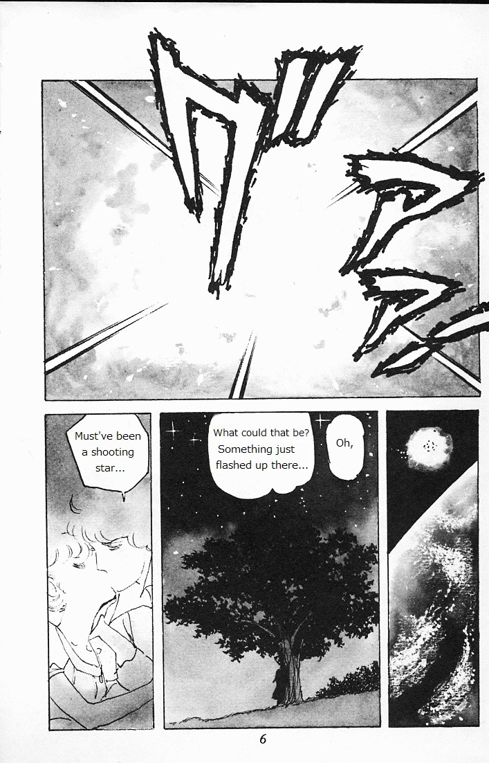 Choujin Locke Chapter 0 page 5 - Chapter 0 : Blazing Tiger