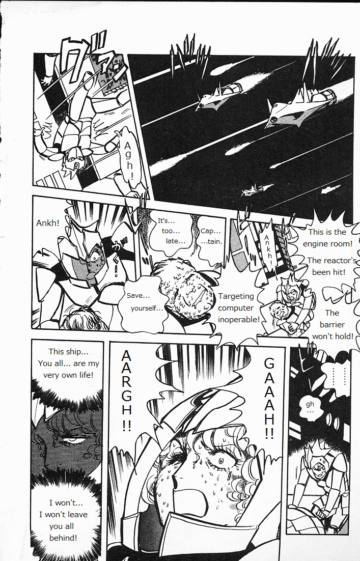 Choujin Locke Chapter 0 page 50 - Chapter 0 : Blazing Tiger