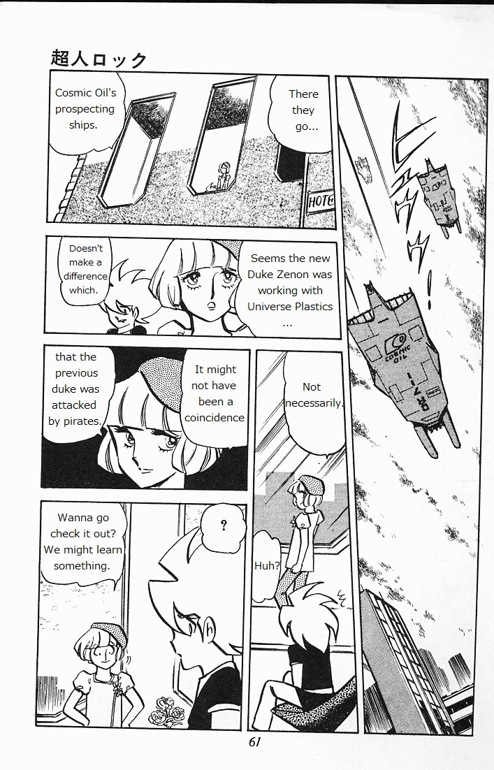 Choujin Locke Chapter 0 page 59 - Chapter 0 : Blazing Tiger