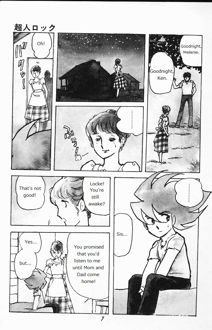 Choujin Locke Chapter 0 page 6 - Chapter 0 : Blazing Tiger