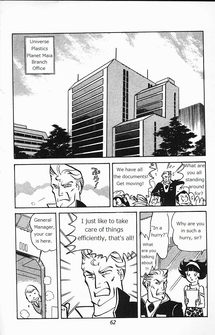 Choujin Locke Chapter 0 page 60 - Chapter 0 : Blazing Tiger