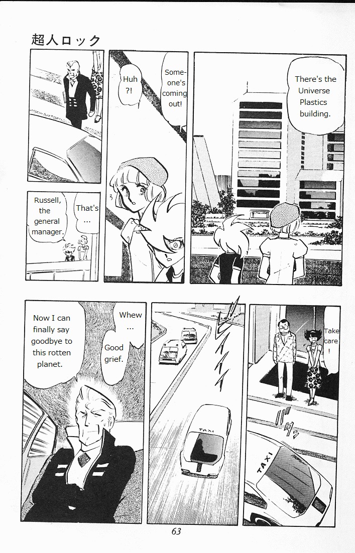 Choujin Locke Chapter 0 page 61 - Chapter 0 : Blazing Tiger