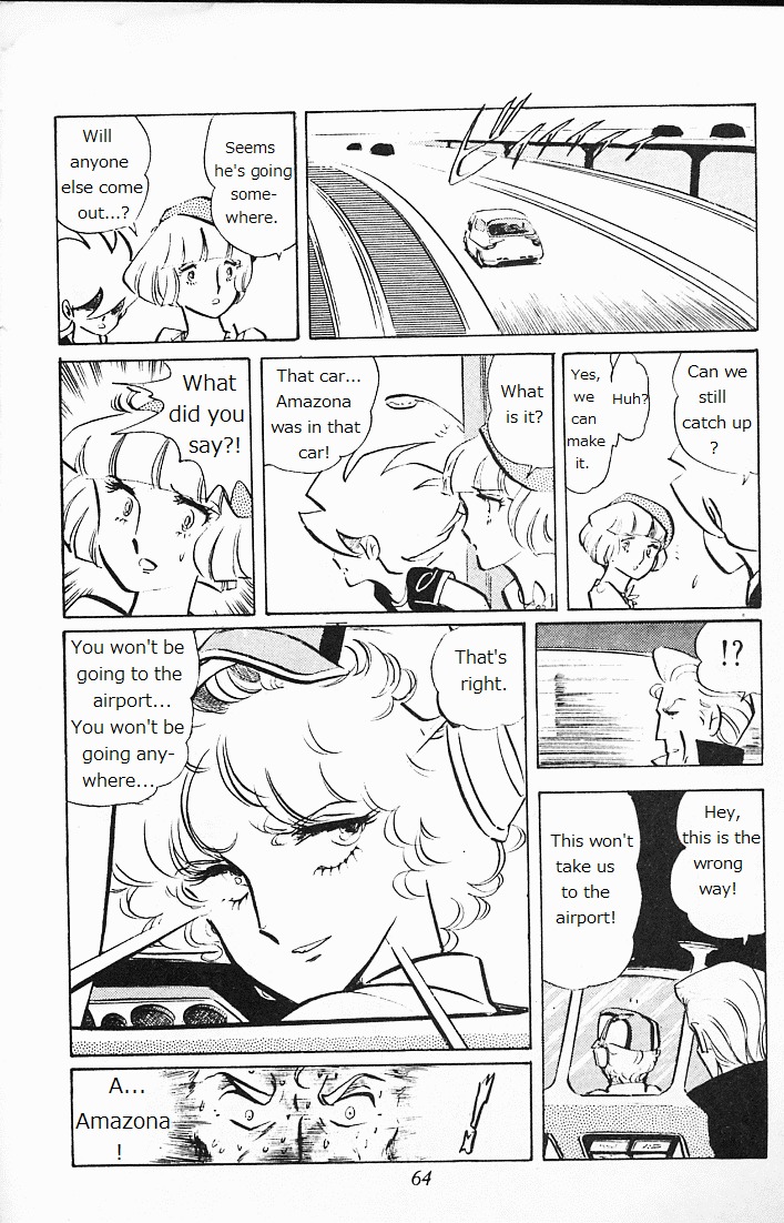 Choujin Locke Chapter 0 page 62 - Chapter 0 : Blazing Tiger
