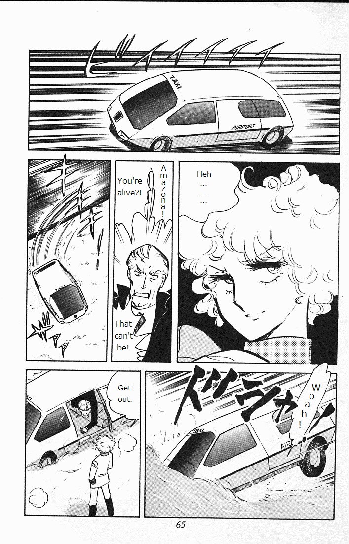 Choujin Locke Chapter 0 page 63 - Chapter 0 : Blazing Tiger