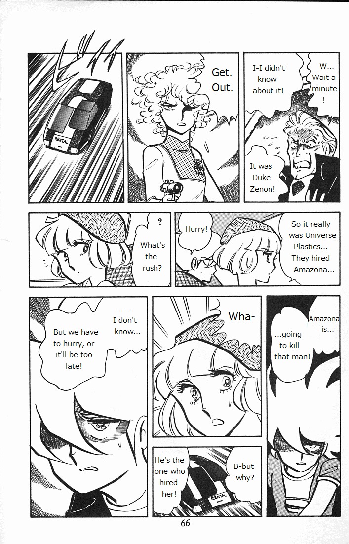 Choujin Locke Chapter 0 page 64 - Chapter 0 : Blazing Tiger