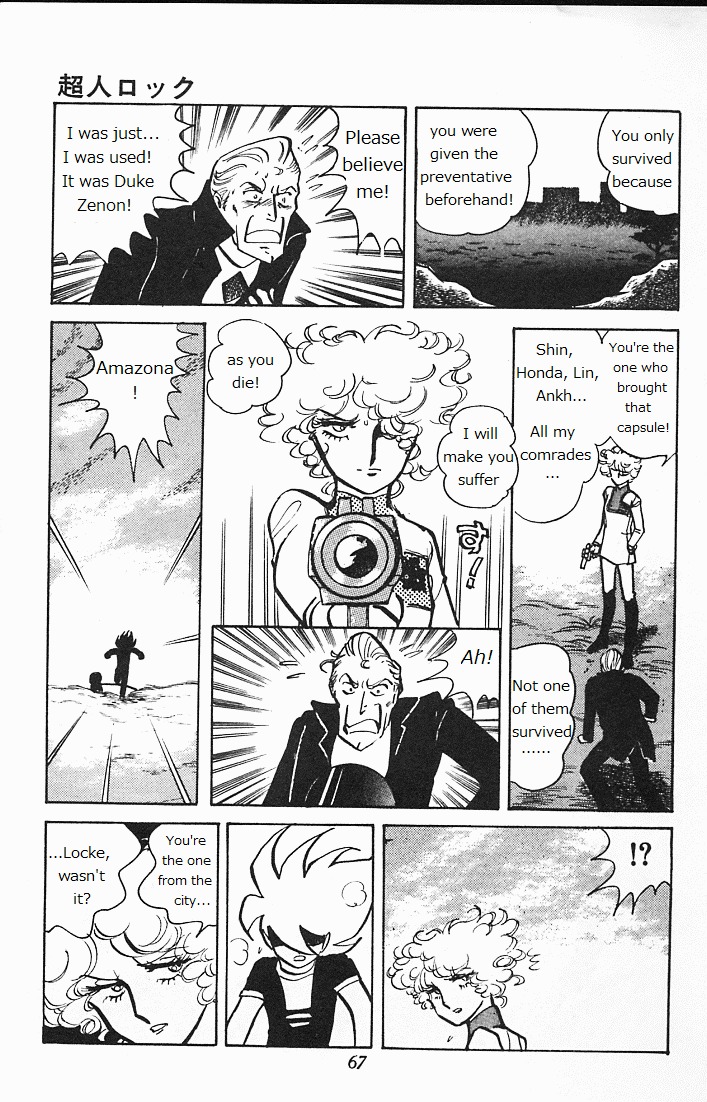 Choujin Locke Chapter 0 page 65 - Chapter 0 : Blazing Tiger