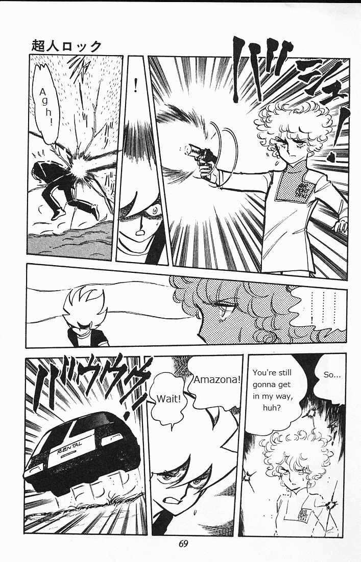 Choujin Locke Chapter 0 page 67 - Chapter 0 : Blazing Tiger