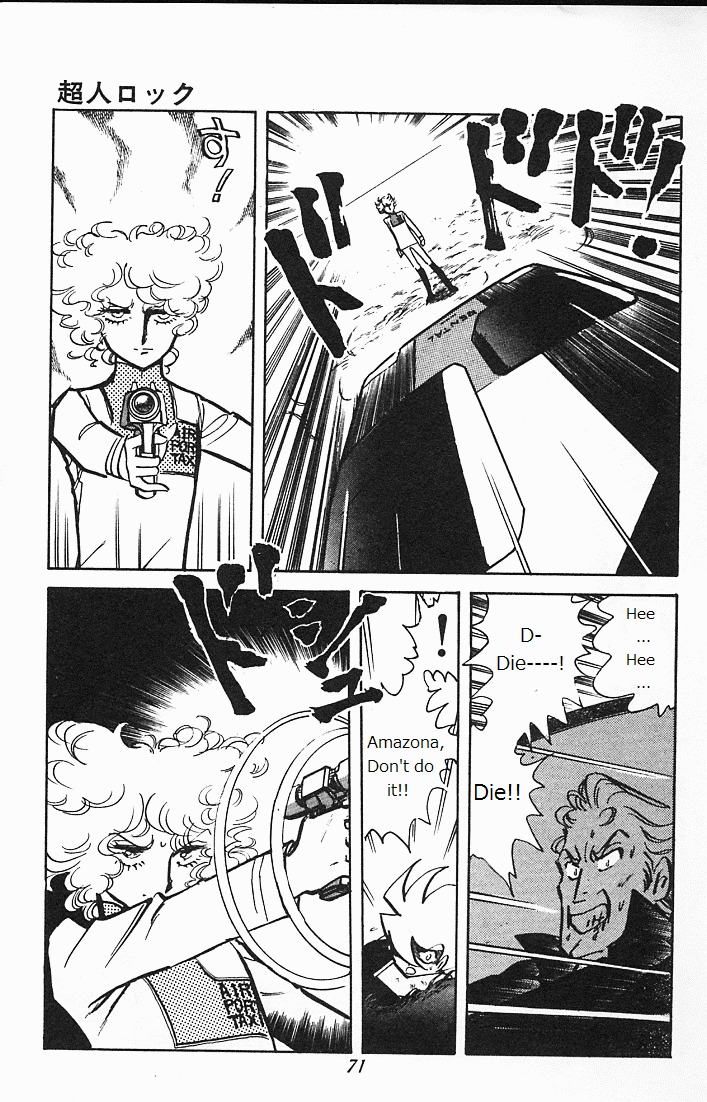 Choujin Locke Chapter 0 page 69 - Chapter 0 : Blazing Tiger
