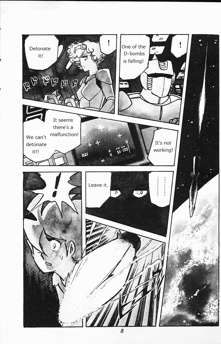 Choujin Locke Chapter 0 page 7 - Chapter 0 : Blazing Tiger