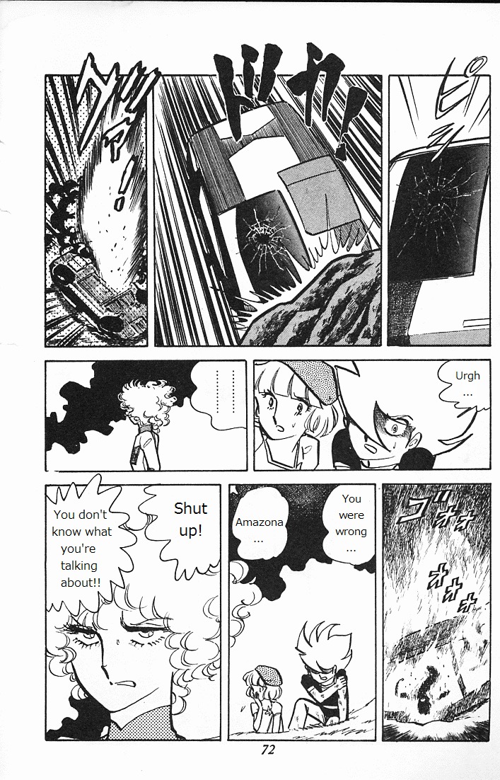 Choujin Locke Chapter 0 page 70 - Chapter 0 : Blazing Tiger