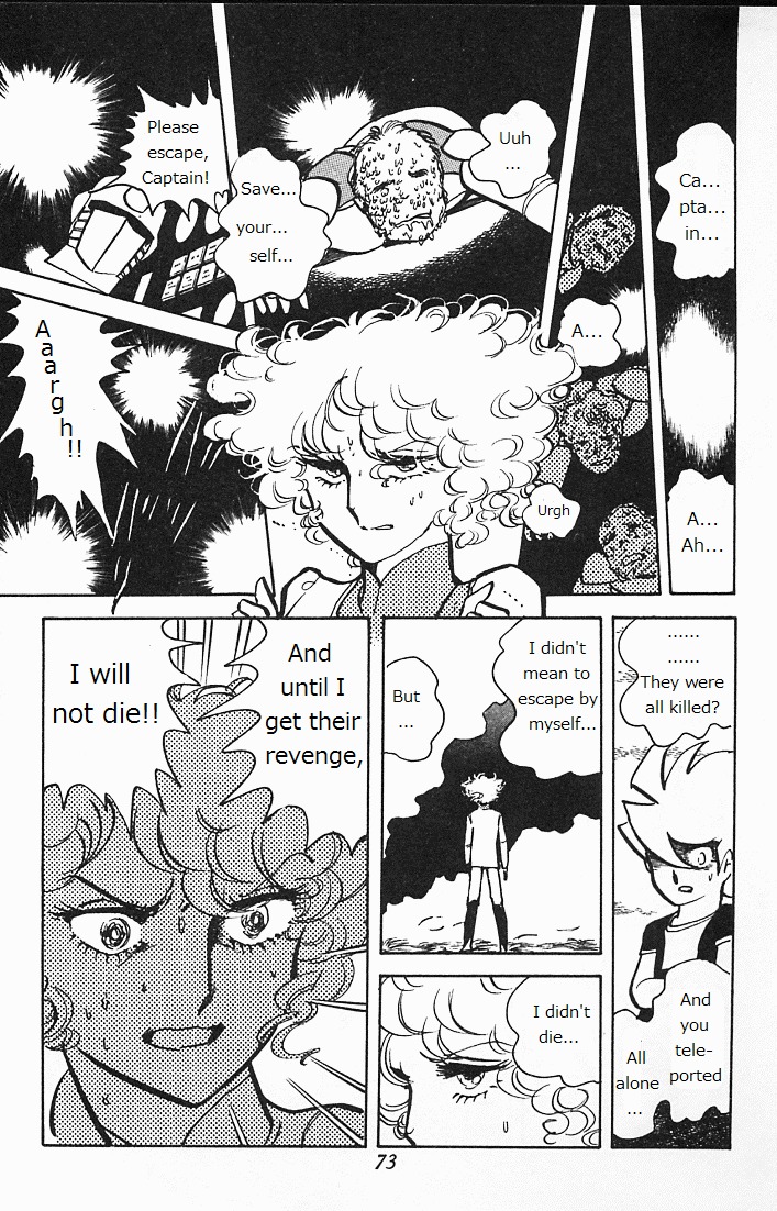 Choujin Locke Chapter 0 page 71 - Chapter 0 : Blazing Tiger