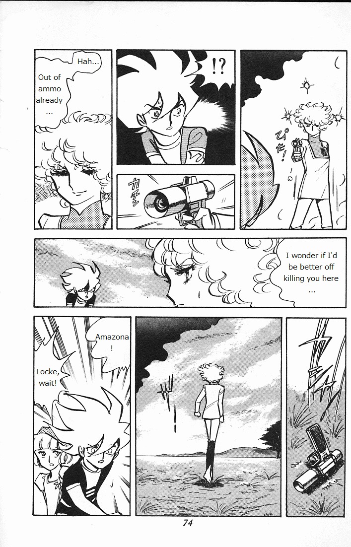 Choujin Locke Chapter 0 page 72 - Chapter 0 : Blazing Tiger
