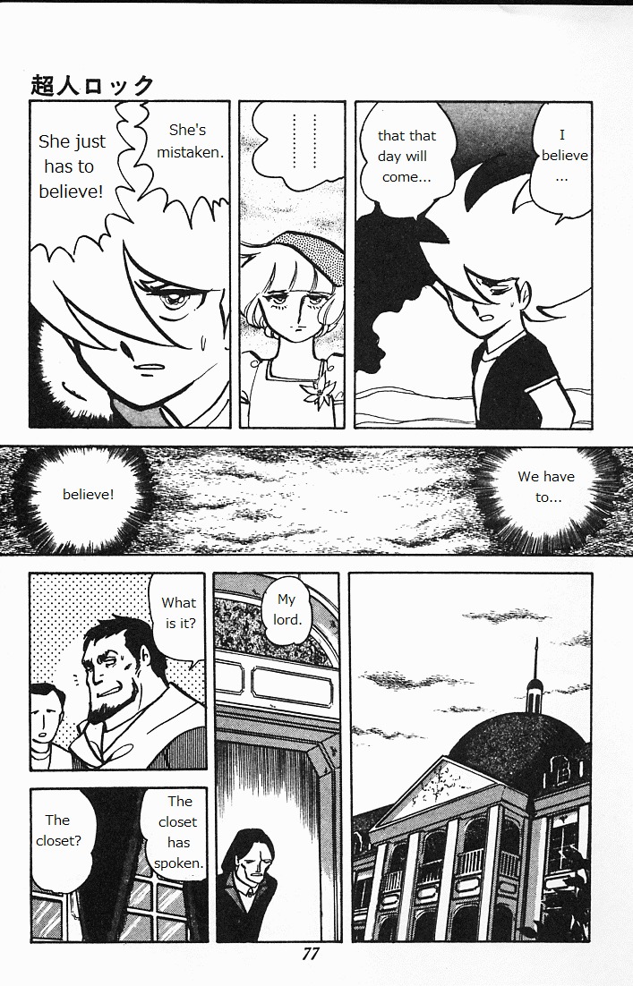 Choujin Locke Chapter 0 page 75 - Chapter 0 : Blazing Tiger