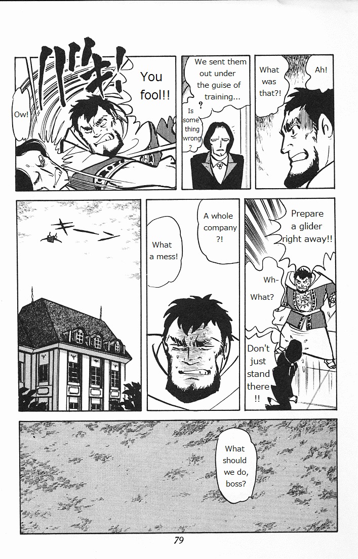 Choujin Locke Chapter 0 page 77 - Chapter 0 : Blazing Tiger