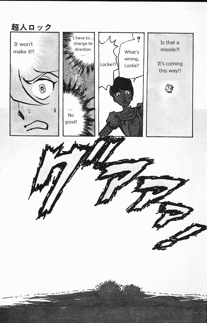 Choujin Locke Chapter 0 page 8 - Chapter 0 : Blazing Tiger