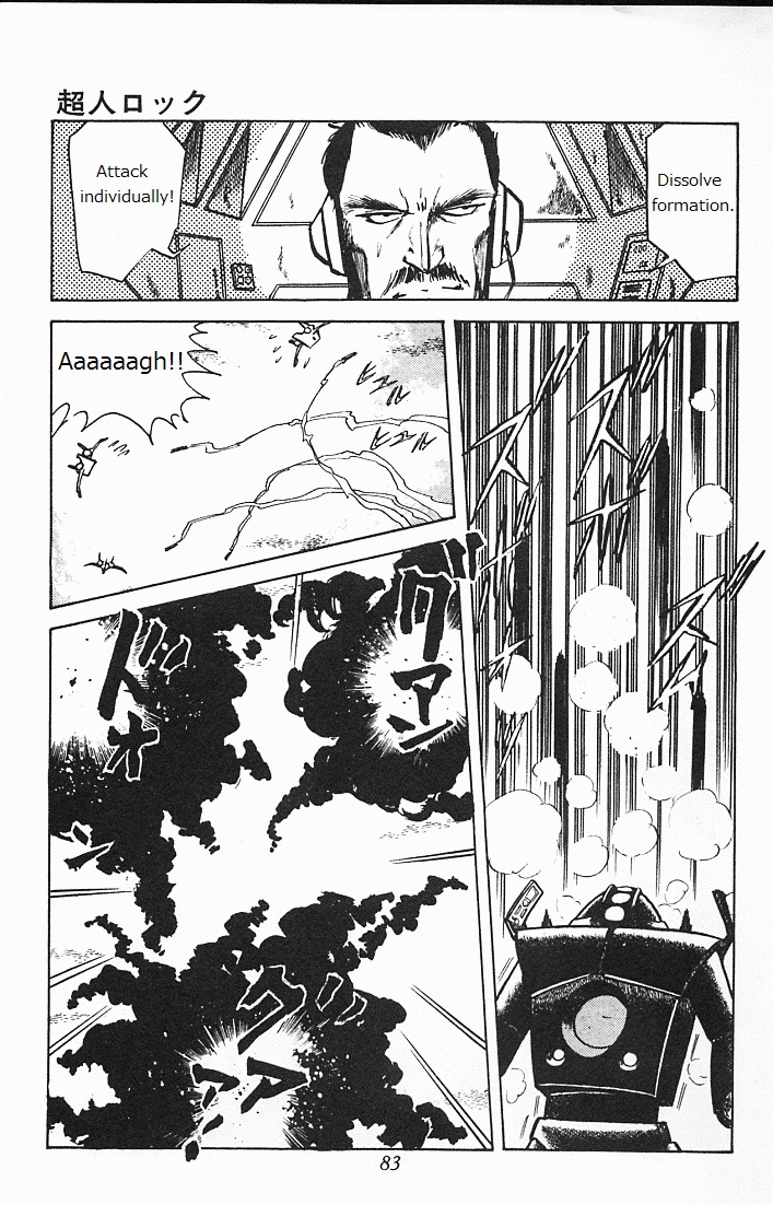 Choujin Locke Chapter 0 page 81 - Chapter 0 : Blazing Tiger