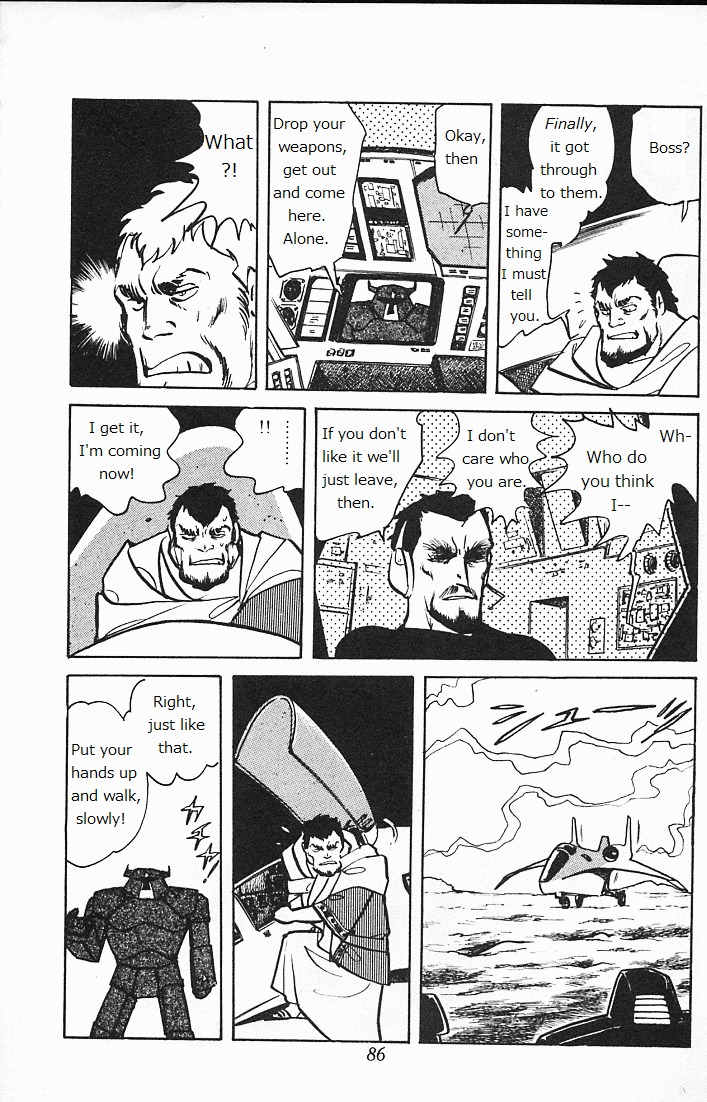 Choujin Locke Chapter 0 page 84 - Chapter 0 : Blazing Tiger