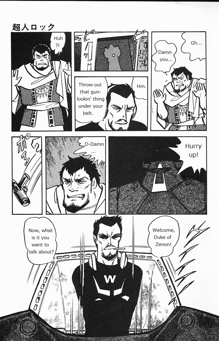 Choujin Locke Chapter 0 page 85 - Chapter 0 : Blazing Tiger