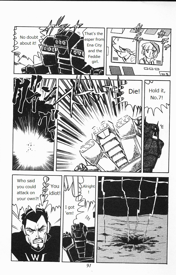 Choujin Locke Chapter 0 page 89 - Chapter 0 : Blazing Tiger