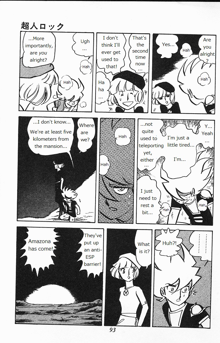 Choujin Locke Chapter 0 page 91 - Chapter 0 : Blazing Tiger