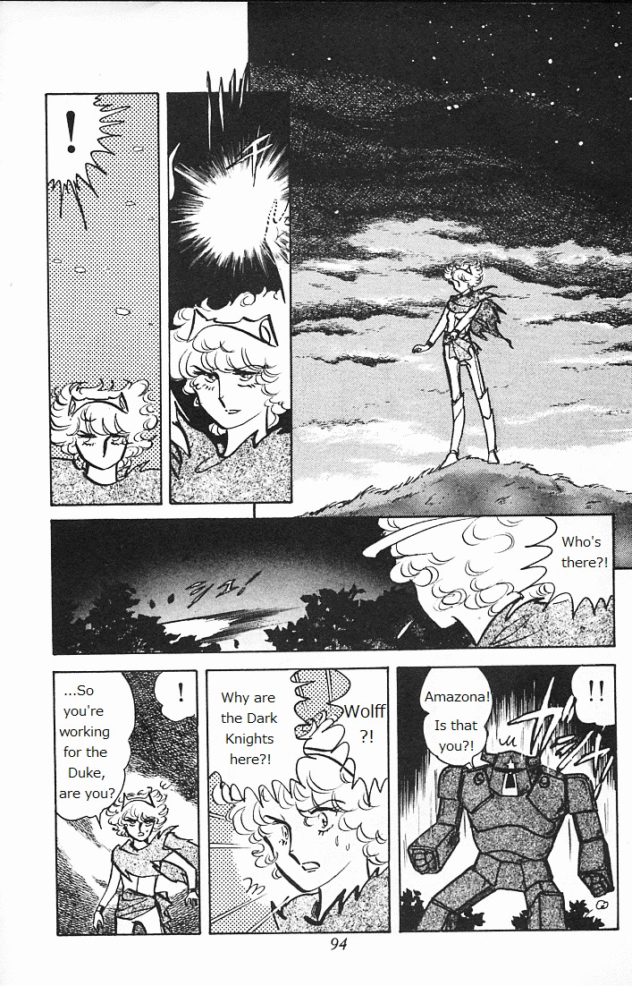 Choujin Locke Chapter 0 page 92 - Chapter 0 : Blazing Tiger