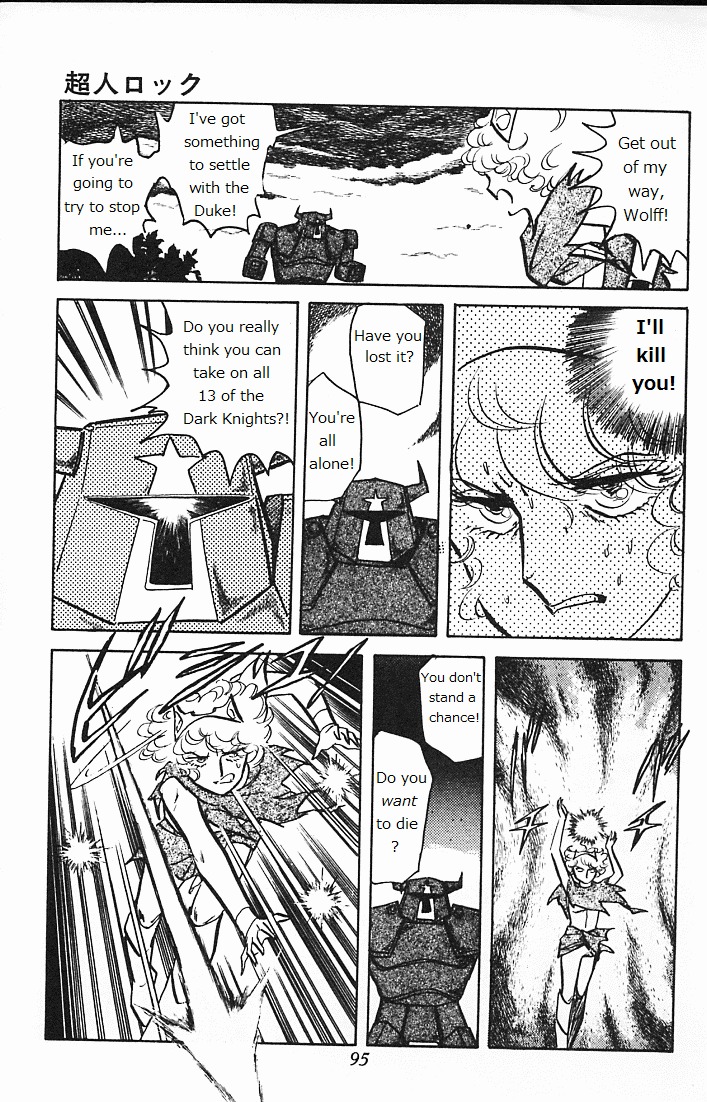 Choujin Locke Chapter 0 page 93 - Chapter 0 : Blazing Tiger