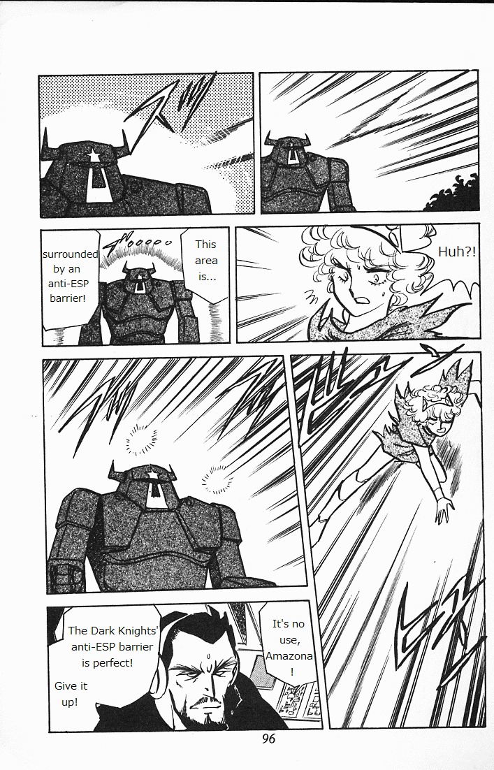 Choujin Locke Chapter 0 page 94 - Chapter 0 : Blazing Tiger