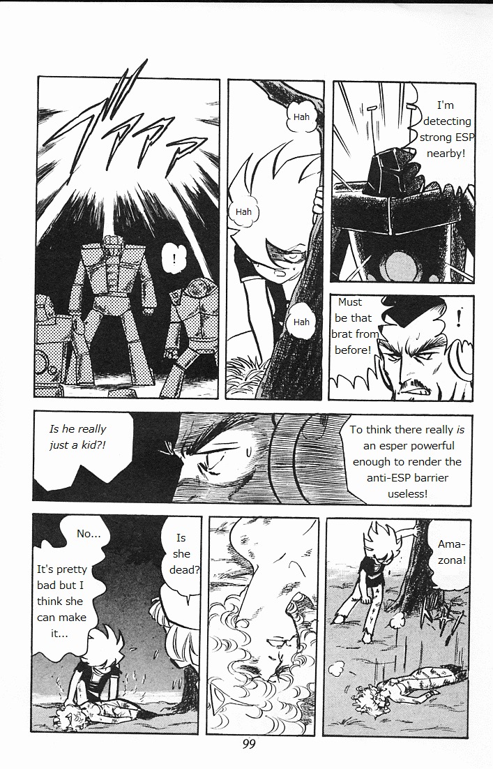 Choujin Locke Chapter 0 page 97 - Chapter 0 : Blazing Tiger