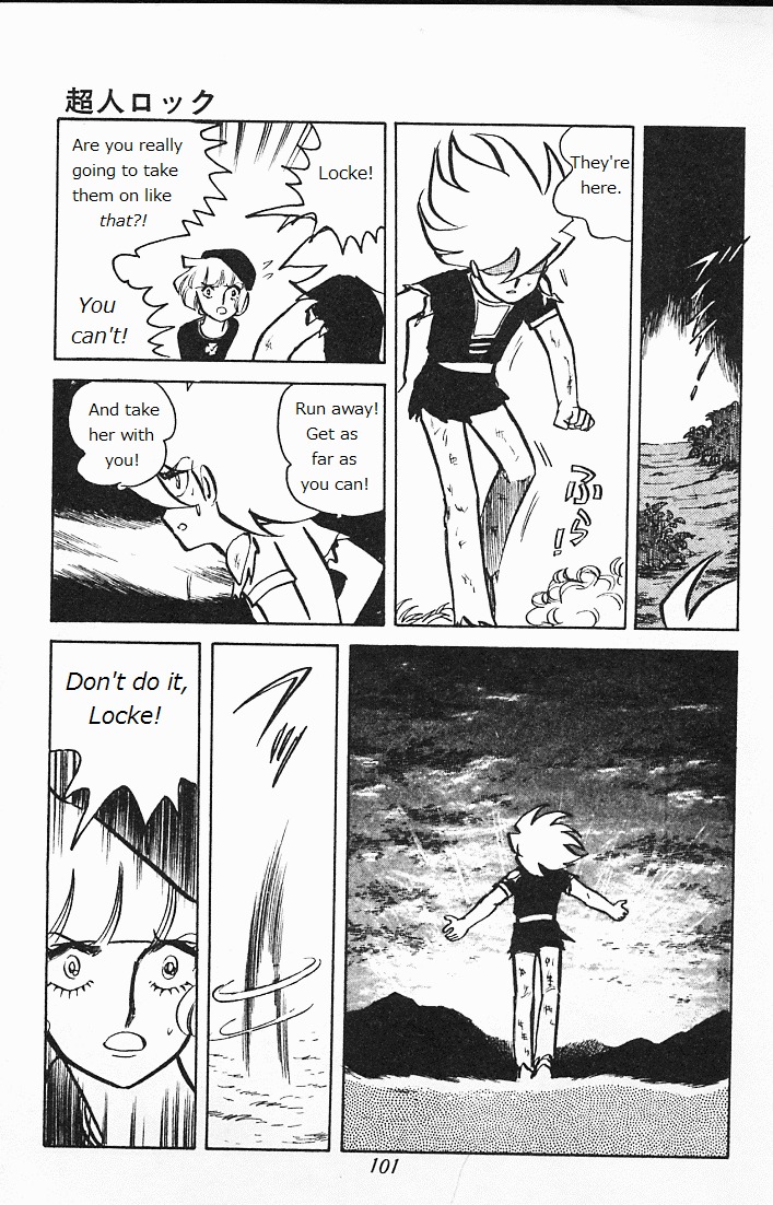 Choujin Locke Chapter 0 page 99 - Chapter 0 : Blazing Tiger