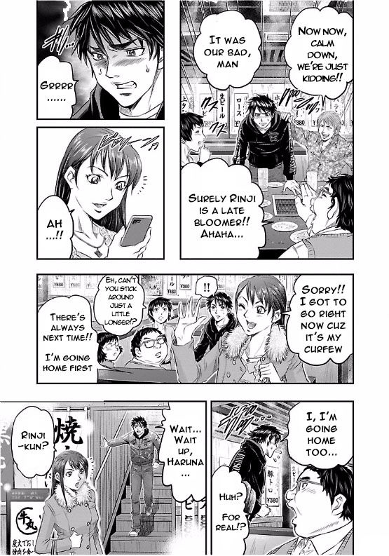 Choujin Sensen Chapter 1 page 10 - Chapter 1 : Telekinetic VS Sniper (First Part)