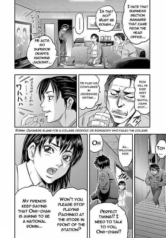 Choujin Sensen Chapter 1 page 15 - Chapter 1 : Telekinetic VS Sniper (First Part)