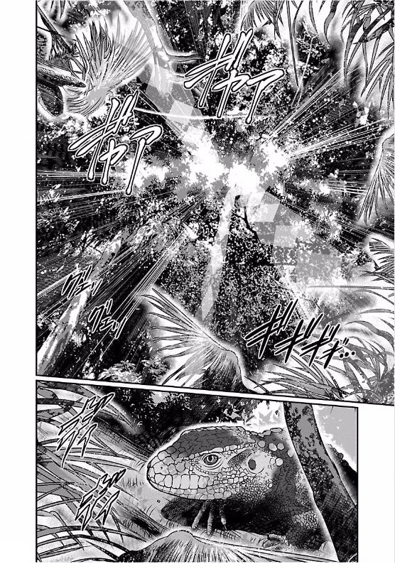 Choujin Sensen Chapter 1 page 25 - Chapter 1 : Telekinetic VS Sniper (First Part)
