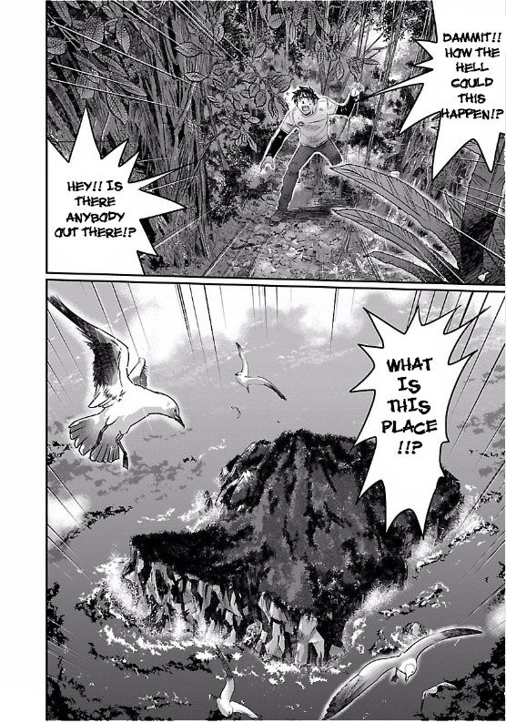 Choujin Sensen Chapter 1 page 27 - Chapter 1 : Telekinetic VS Sniper (First Part)